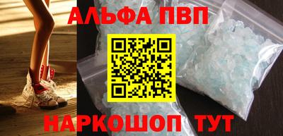 марихуана Дубна