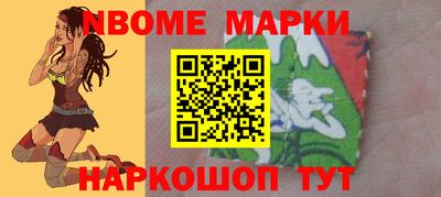 марихуана Дубна