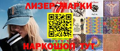 марихуана Дубна