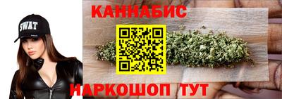 мет Донецк