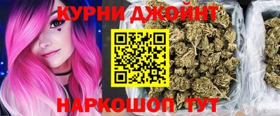 мет Донецк