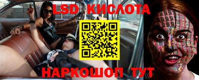 мет Донецк