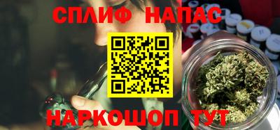 амфетамин Донской