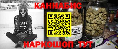 мет Донецк