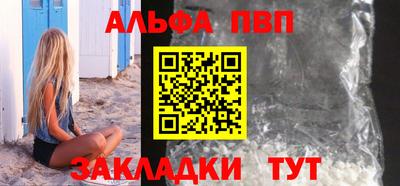 марихуана Дубна
