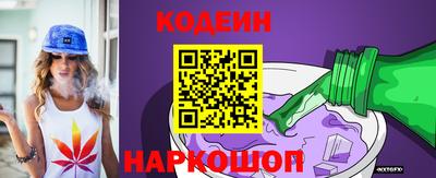амфетамин Донской