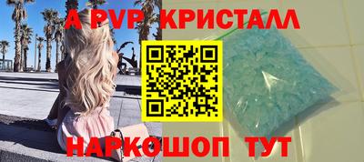 марихуана Дубна