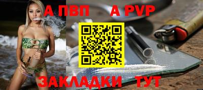 амфетамин Донской