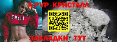 марихуана Дубна