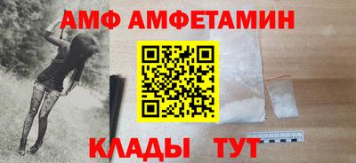 марихуана Дубна