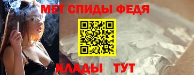марихуана Дубна