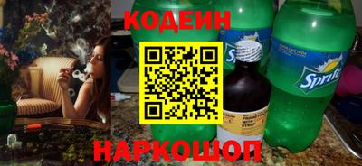 амфетамин Донской