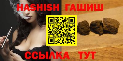 амфетамин Донской