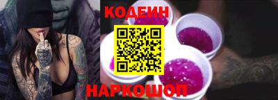 амфетамин Донской