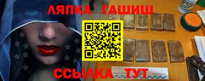 амфетамин Донской