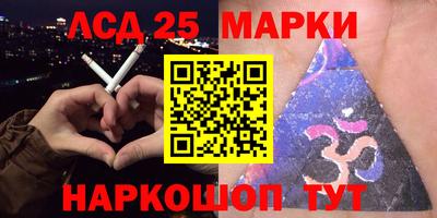 марихуана Дубна