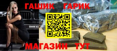 амфетамин Донской