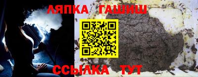 марихуана Дубна